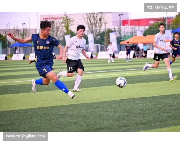 青少年赛事改革推动非洲U18国际赛外卡名额倾斜促进公平竞争 青少年赛事改革推动非洲U18国际赛外卡名额倾斜促进公平竞争